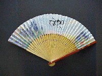 EXPO2005 日本国際博覧会(愛・地球博)-記念品・一般-1