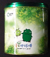EXPO2005 日本国際博覧会(愛・地球博)-記念品・一般-108