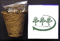 EXPO2005 日本国際博覧会(愛・地球博)-記念品・一般-109