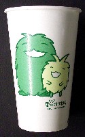 EXPO2005 日本国際博覧会(愛・地球博)-記念品・一般-119