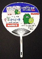 EXPO2005 日本国際博覧会(愛・地球博)-記念品・一般-123