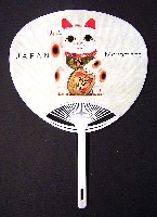 EXPO2005 日本国際博覧会(愛・地球博)-記念品・一般-125