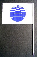 EXPO2005 日本国際博覧会(愛・地球博)-記念品・一般-133