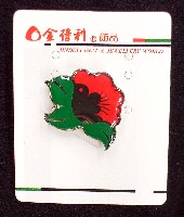 EXPO2005 日本国際博覧会(愛・地球博)-記念品･一般-137