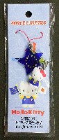 EXPO2005 日本国際博覧会(愛・地球博)-記念品・一般-150
