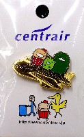 EXPO2005 日本国際博覧会(愛・地球博)-記念品･一般-151