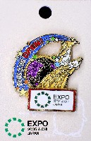 EXPO2005 日本国際博覧会(愛・地球博)-記念品･一般-153