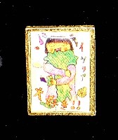 EXPO2005 日本国際博覧会(愛・地球博)-記念品･一般-154