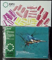 EXPO2005 日本国際博覧会(愛・地球博)-記念品・一般-16