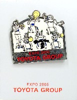 EXPO2005 日本国際博覧会(愛・地球博)-記念品･一般-178