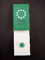 EXPO2005 日本国際博覧会(愛・地球博)-記念品･一般-18