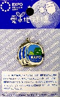 EXPO2005 日本国際博覧会(愛・地球博)-記念品･一般-184