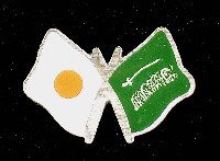 EXPO2005 日本国際博覧会(愛・地球博)-記念品･一般-197