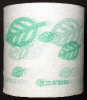 EXPO2005 日本国際博覧会(愛・地球博)-記念品・一般-206