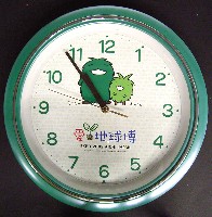 EXPO2005 日本国際博覧会(愛・地球博)-記念品・一般-218
