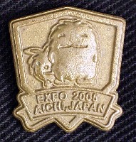 EXPO2005 日本国際博覧会(愛・地球博)-記念品･一般-240