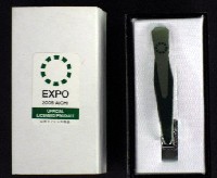EXPO2005 日本国際博覧会(愛・地球博)-記念品･一般-244