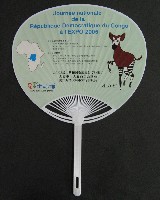 EXPO2005 日本国際博覧会(愛・地球博)-記念品・一般-248