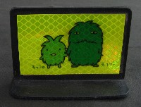 EXPO2005 日本国際博覧会(愛・地球博)-記念品･一般-256