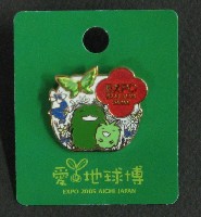 EXPO2005 日本国際博覧会(愛・地球博)-記念品･一般-276