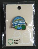 EXPO2005 日本国際博覧会(愛・地球博)-記念品･一般-278