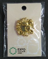 EXPO2005 日本国際博覧会(愛・地球博)-記念品･一般-279