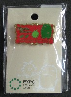 EXPO2005 日本国際博覧会(愛・地球博)-記念品･一般-280