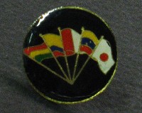 EXPO2005 日本国際博覧会(愛・地球博)-記念品･一般-287