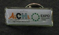 EXPO2005 日本国際博覧会(愛・地球博)-記念品･一般-293