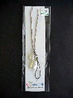 EXPO2005 日本国際博覧会(愛・地球博)-記念品･一般-3
