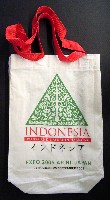 EXPO2005 日本国際博覧会(愛・地球博)-記念品･一般-31