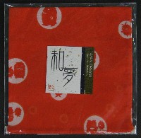 EXPO2005 日本国際博覧会(愛・地球博)-記念品･一般-319