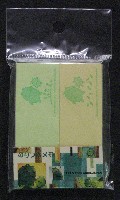 EXPO2005 日本国際博覧会(愛・地球博)-記念品･一般-330