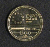 EXPO2005 日本国際博覧会(愛・地球博)-記念品･一般-335