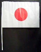 EXPO2005 日本国際博覧会(愛・地球博)-記念品・一般-35