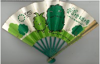 EXPO2005 日本国際博覧会(愛・地球博)-記念品・一般-361