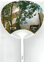 EXPO2005 日本国際博覧会(愛・地球博)-記念品・一般-371