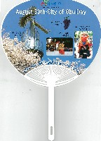 EXPO2005 日本国際博覧会(愛・地球博)-記念品・一般-379