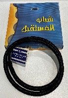 EXPO2005 日本国際博覧会(愛・地球博)-記念品・一般-389