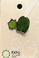 EXPO2005 日本国際博覧会(愛・地球博)-記念品・一般-390