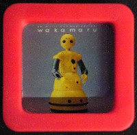 EXPO2005 日本国際博覧会(愛・地球博)-記念品・一般-40