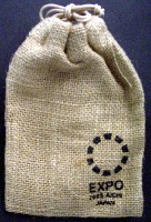 EXPO2005 日本国際博覧会(愛・地球博)-記念品･一般-44