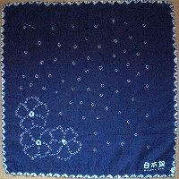 EXPO2005 日本国際博覧会(愛・地球博)-記念品･一般-45