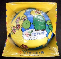 EXPO2005 日本国際博覧会(愛・地球博)-記念品・一般-46