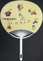 EXPO2005 日本国際博覧会(愛・地球博)-記念品・一般-5