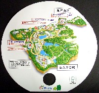 EXPO2005 日本国際博覧会(愛・地球博)-記念品・一般-74