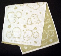 EXPO2005 日本国際博覧会(愛・地球博)-記念品・一般-88