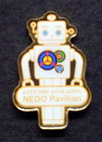 EXPO2005 日本国際博覧会(愛・地球博)-記念品･一般-91