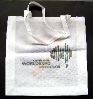 EXPO2005 日本国際博覧会(愛・地球博)-記念品・一般-95