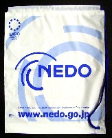 EXPO2005 日本国際博覧会(愛・地球博)-記念品・一般-96